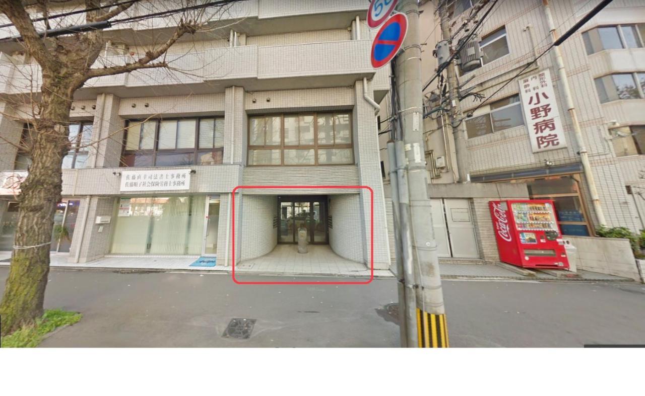 Minoshima Apartment 703 Фукуока Экстерьер фото